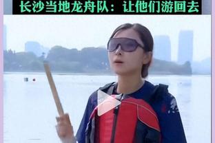 美记：湖人继续向其他队伍表明里夫斯不会被交易